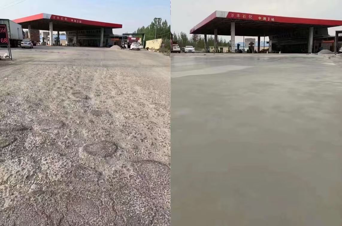 闵行水泥道路抢修料 混凝土地面修补砂浆