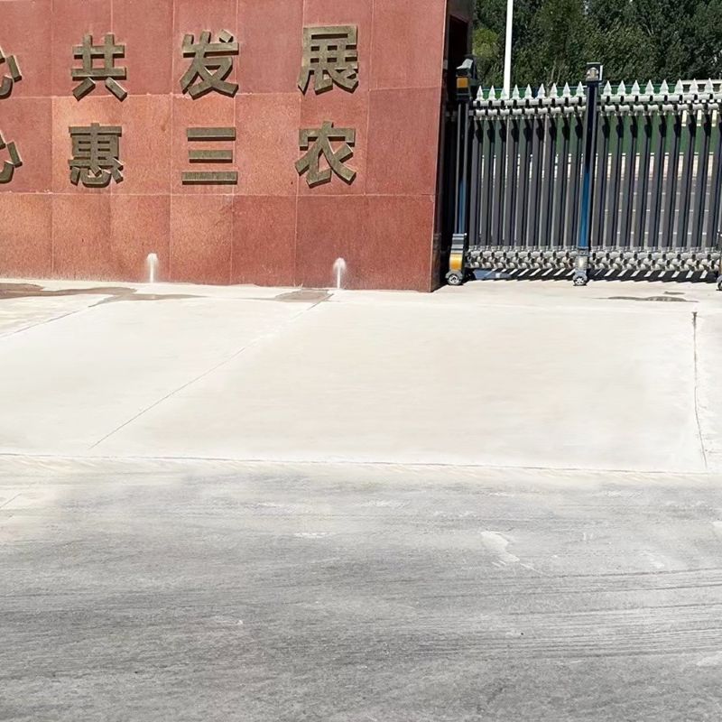 闵行路面快速通车修补料